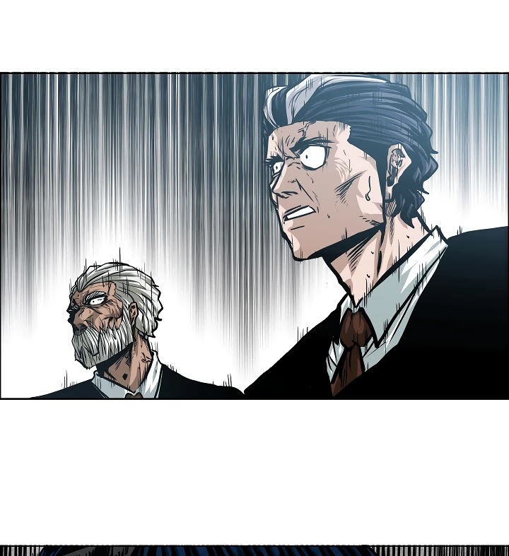 Rooftop Sword Master Chapter 55 page 6 - Chapter 55