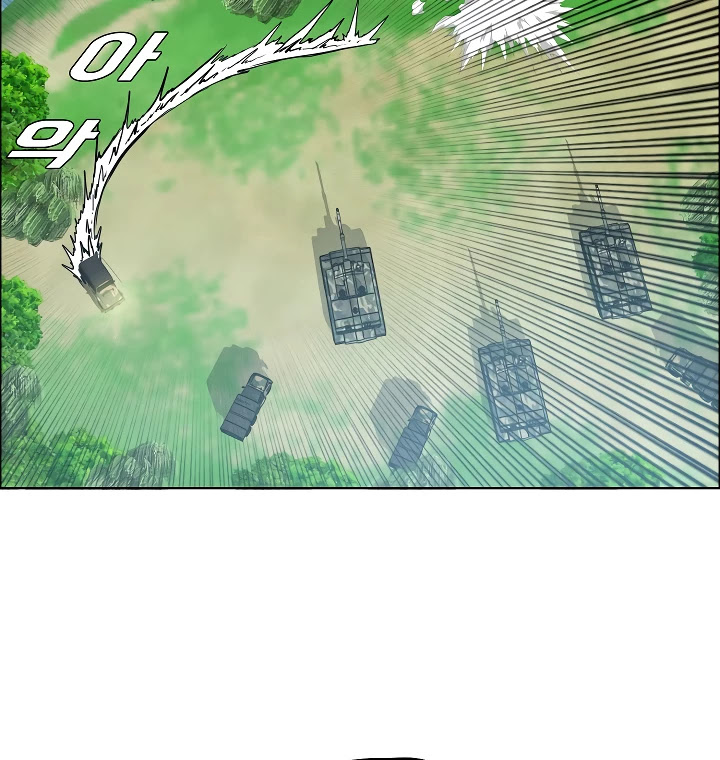 Rooftop Sword Master Chapter 55 page 68 - Chapter 55