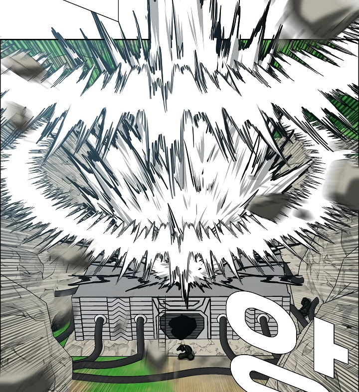 Rooftop Sword Master Chapter 55 page 9 - Chapter 55