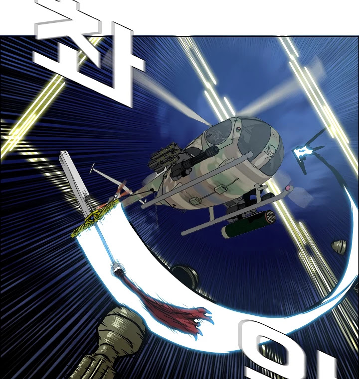 Rooftop Sword Master Chapter 56 page 103 - Chapter 56