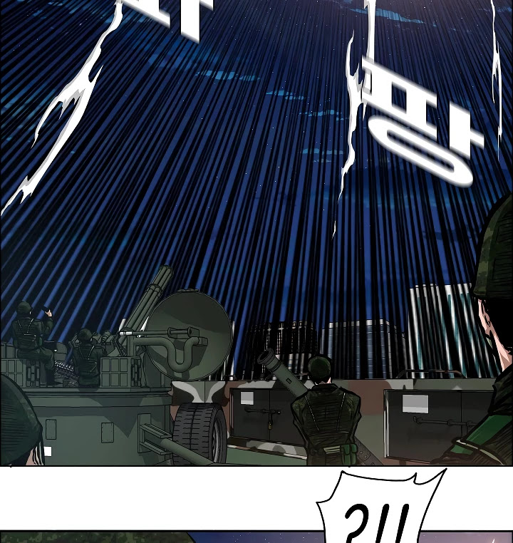 Rooftop Sword Master Chapter 56 page 105 - Chapter 56
