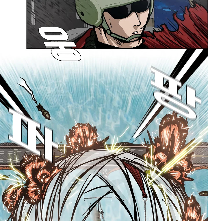 Rooftop Sword Master Chapter 56 page 108 - Chapter 56