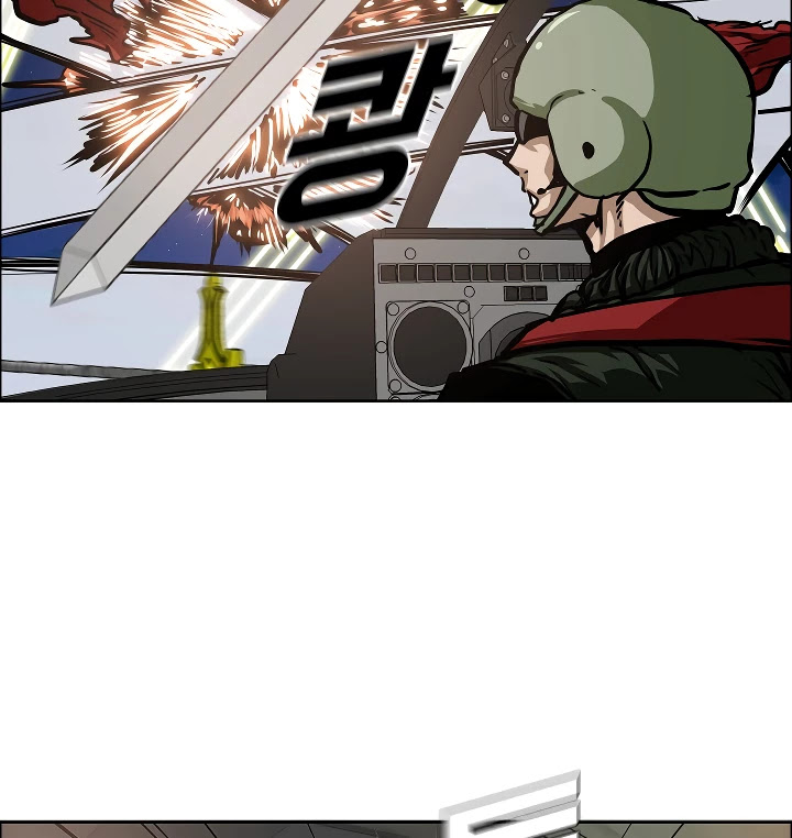 Rooftop Sword Master Chapter 56 page 111 - Chapter 56