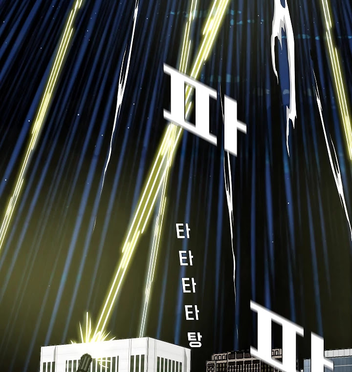 Rooftop Sword Master Chapter 56 page 116 - Chapter 56