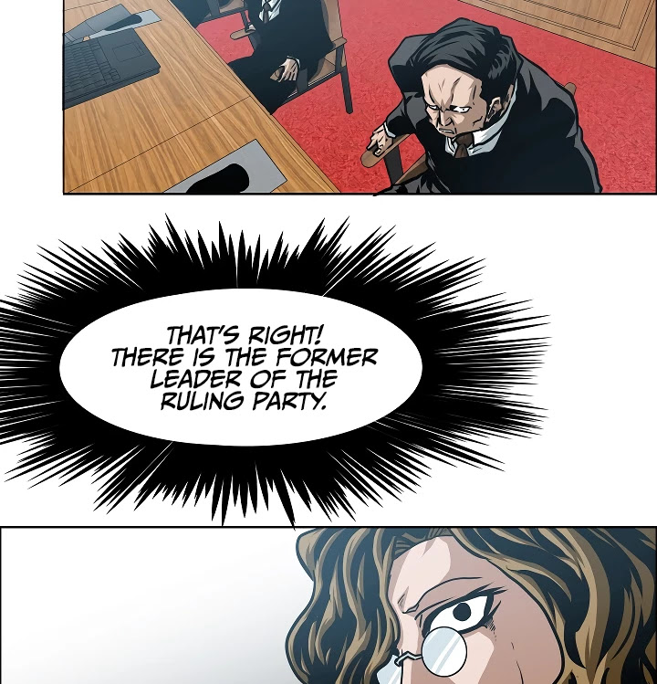 Rooftop Sword Master Chapter 56 page 17 - Chapter 56