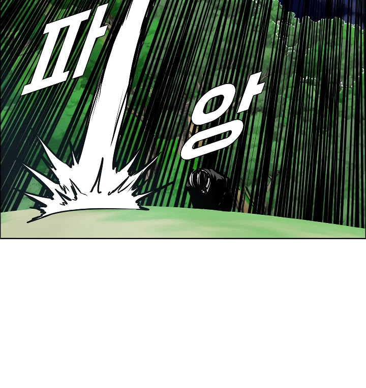 Rooftop Sword Master Chapter 56 page 55 - Chapter 56
