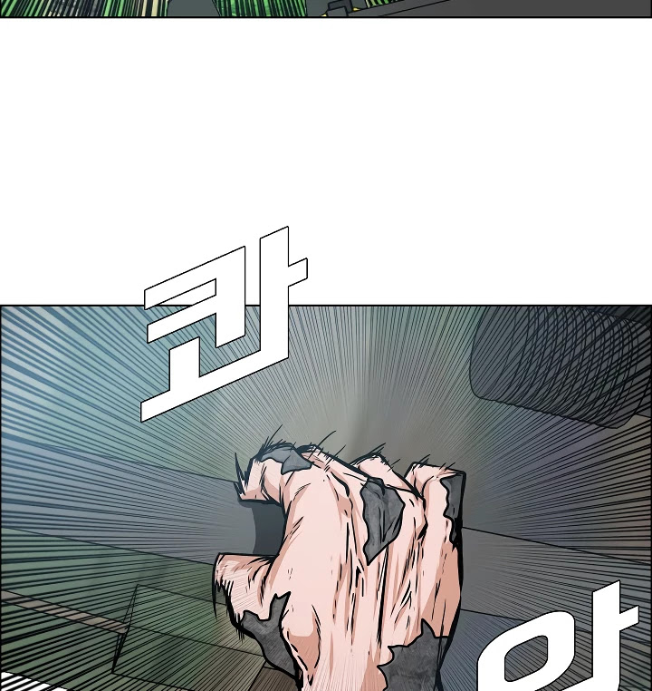 Rooftop Sword Master Chapter 56 page 57 - Chapter 56