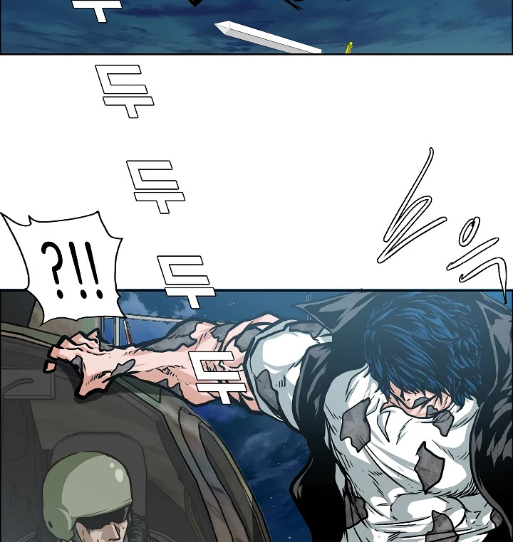 Rooftop Sword Master Chapter 56 page 59 - Chapter 56