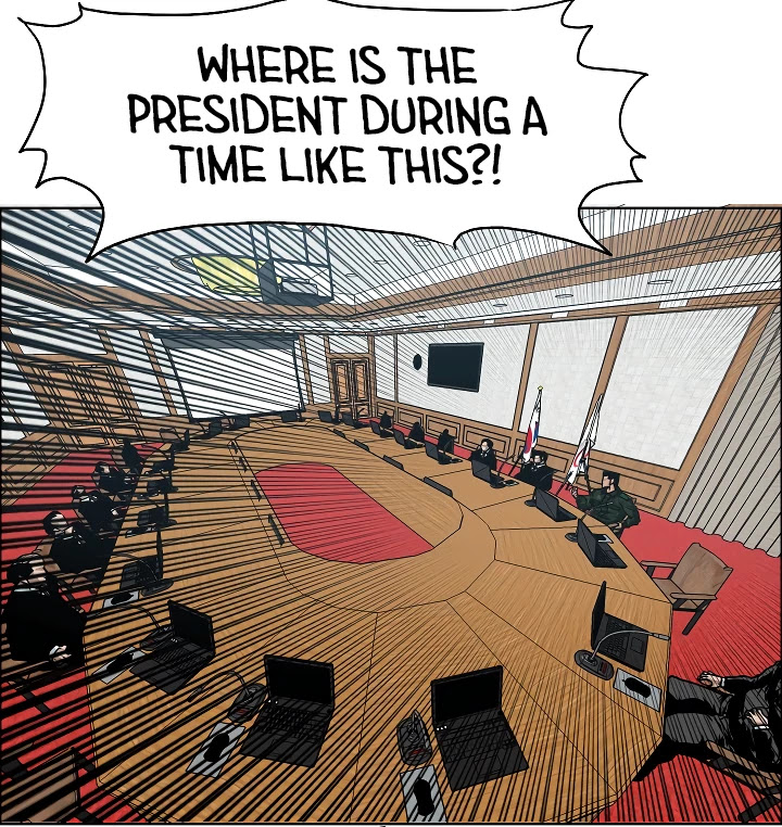 Rooftop Sword Master Chapter 56 page 6 - Chapter 56