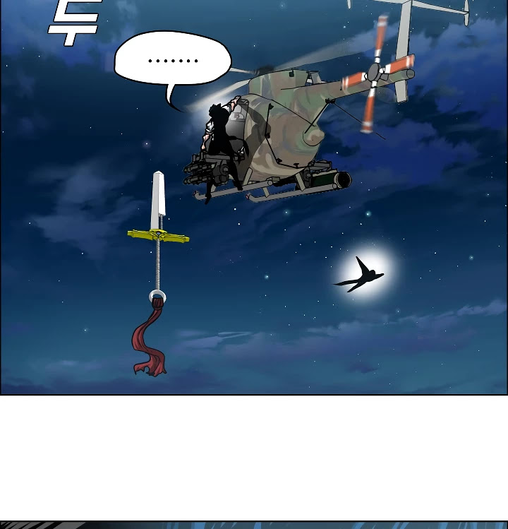 Rooftop Sword Master Chapter 56 page 65 - Chapter 56