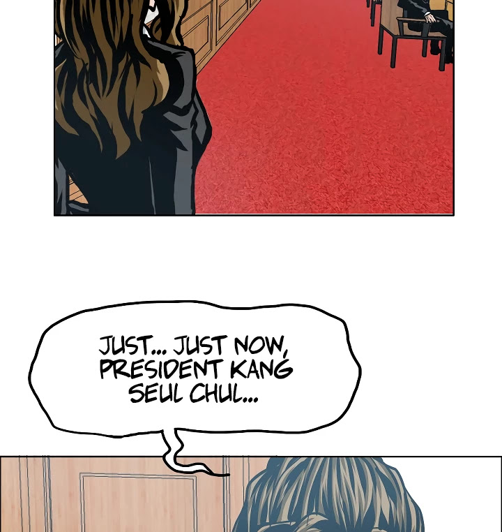 Rooftop Sword Master Chapter 56 page 8 - Chapter 56