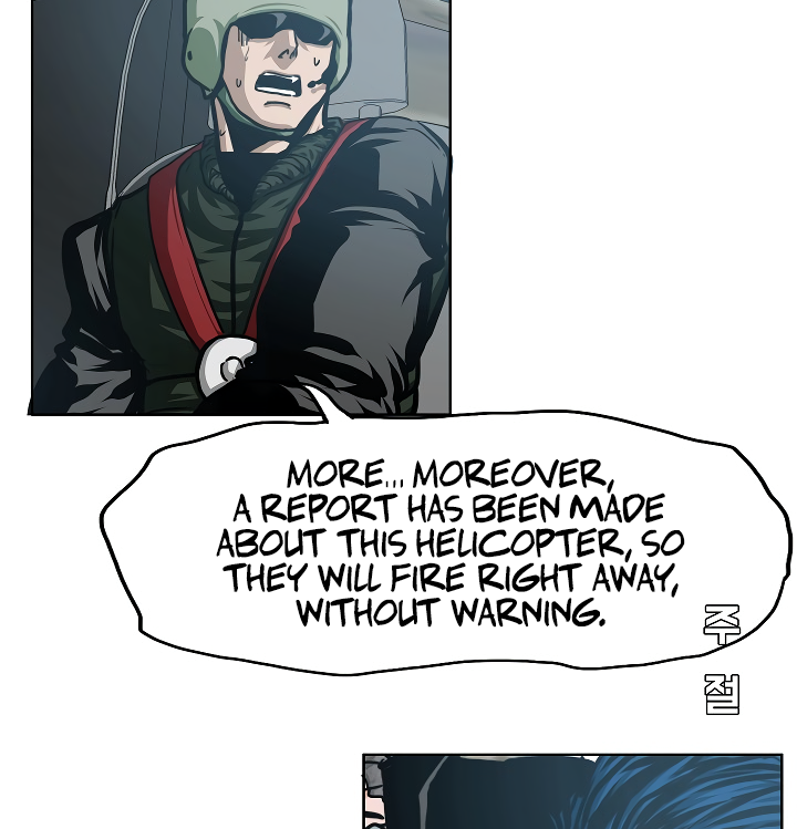 Rooftop Sword Master Chapter 56 page 81 - Chapter 56