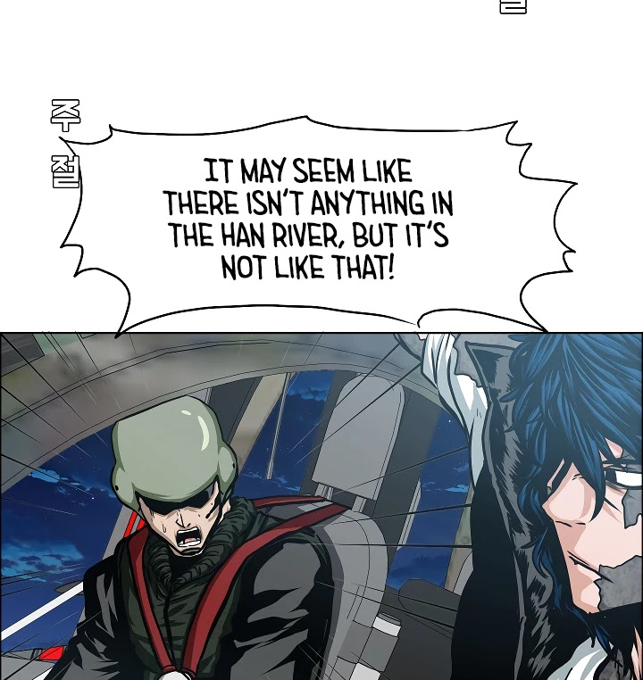 Rooftop Sword Master Chapter 56 page 84 - Chapter 56