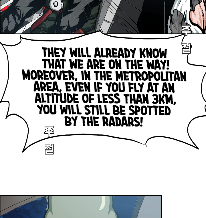 Rooftop Sword Master Chapter 56 page 85 - Chapter 56
