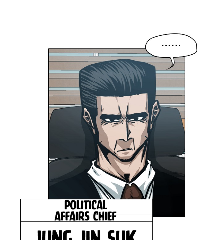 Rooftop Sword Master Chapter 57 page 101 - Chapter 57