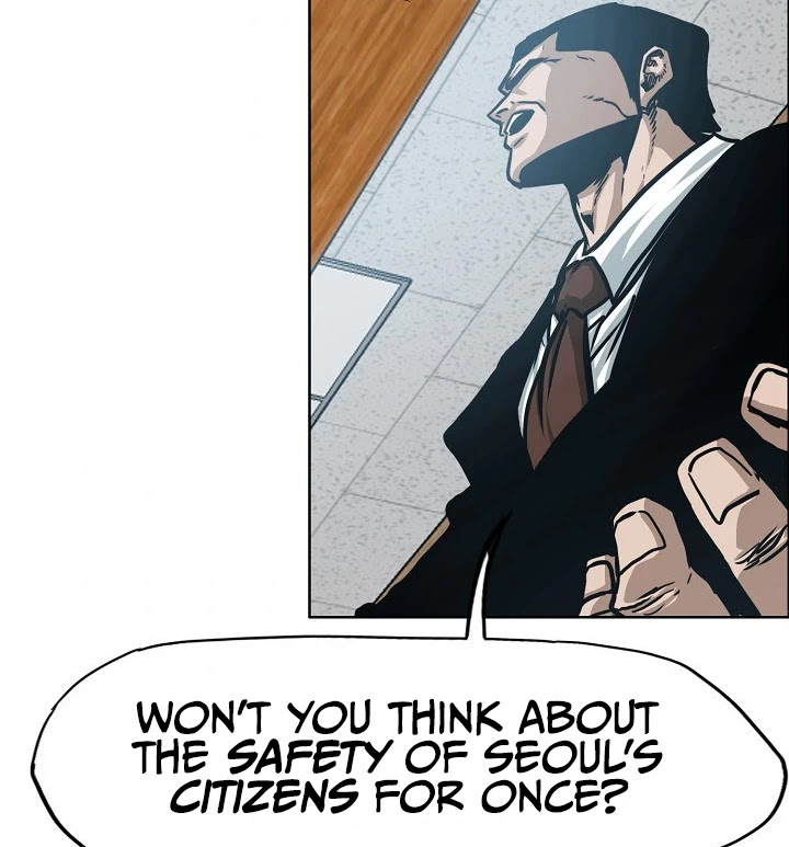 Rooftop Sword Master Chapter 57 page 104 - Chapter 57