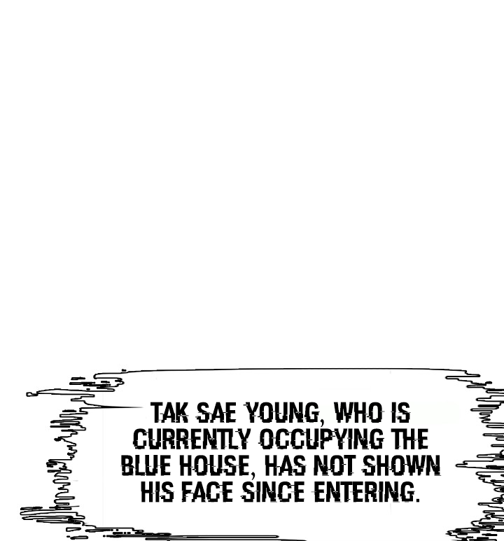 Rooftop Sword Master Chapter 57 page 110 - Chapter 57