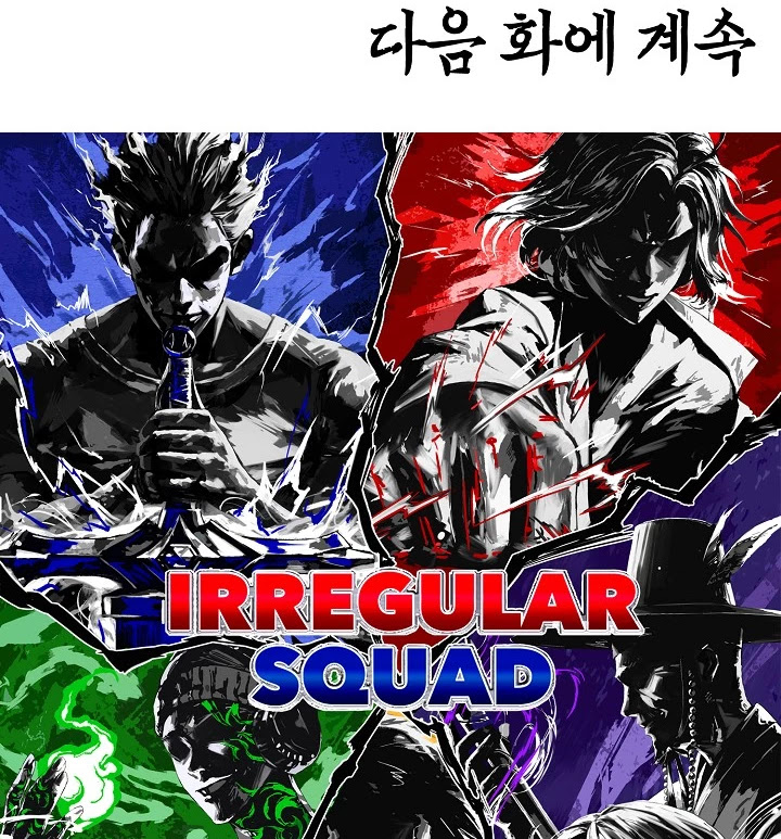 Rooftop Sword Master Chapter 57 page 128 - Chapter 57