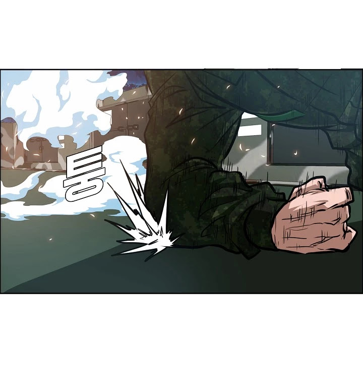 Rooftop Sword Master Chapter 57 page 2 - Chapter 57