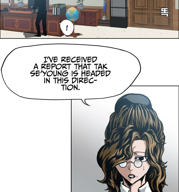 Rooftop Sword Master Chapter 57 page 21 - Chapter 57
