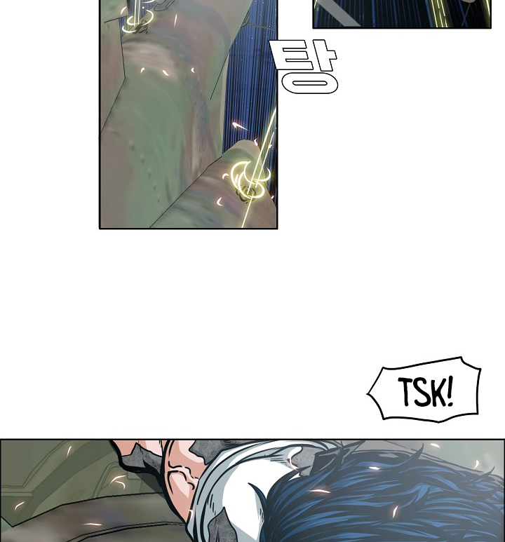 Rooftop Sword Master Chapter 57 page 31 - Chapter 57