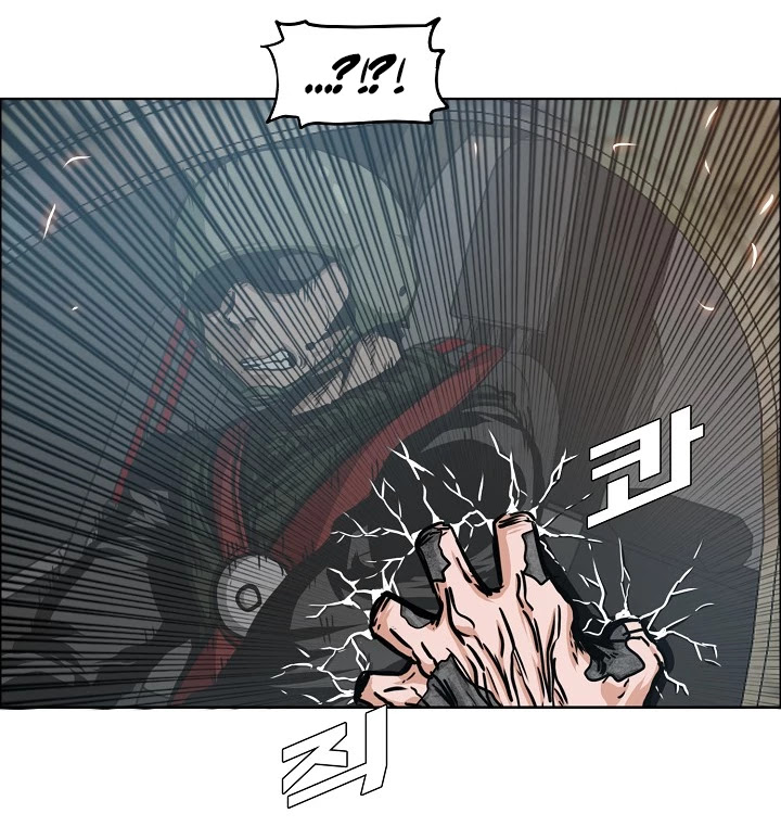 Rooftop Sword Master Chapter 57 page 35 - Chapter 57