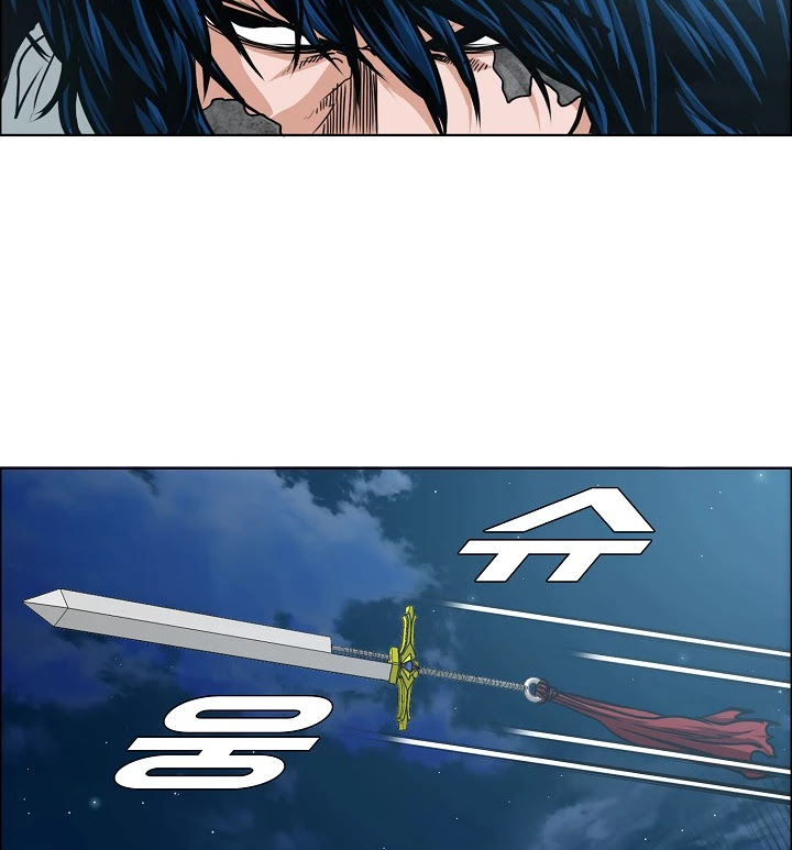 Rooftop Sword Master Chapter 57 page 44 - Chapter 57