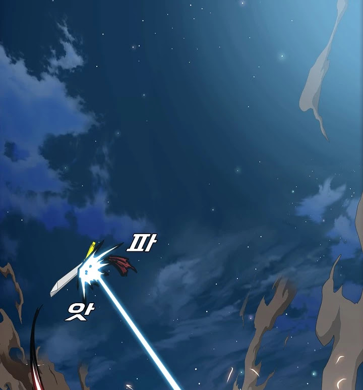 Rooftop Sword Master Chapter 57 page 48 - Chapter 57