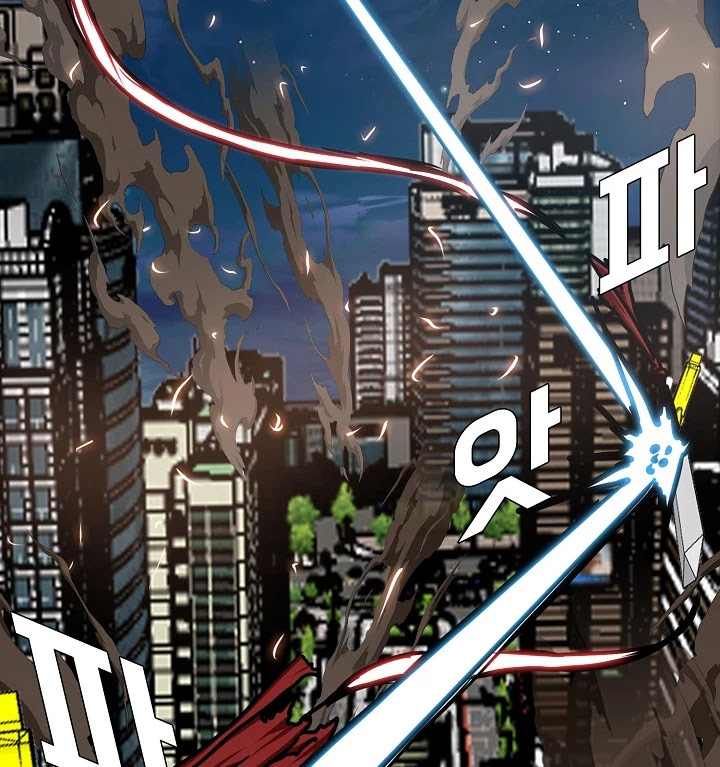 Rooftop Sword Master Chapter 57 page 49 - Chapter 57