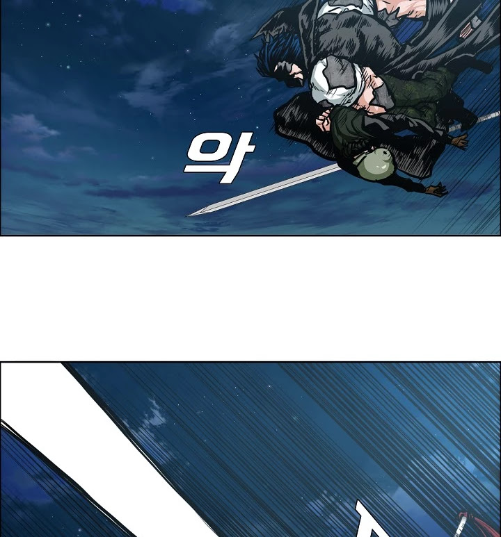 Rooftop Sword Master Chapter 57 page 61 - Chapter 57