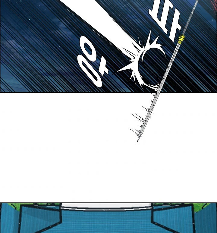 Rooftop Sword Master Chapter 57 page 62 - Chapter 57