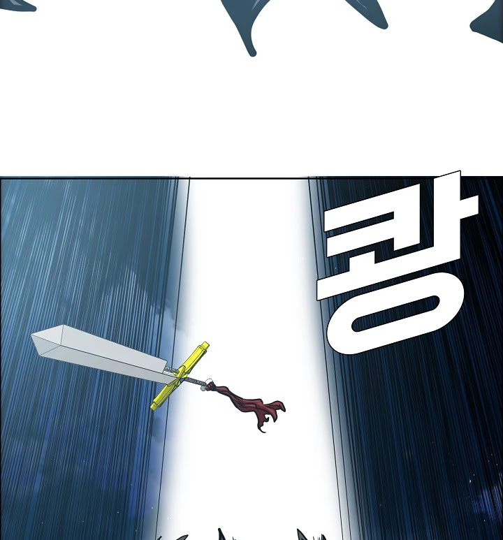 Rooftop Sword Master Chapter 57 page 66 - Chapter 57