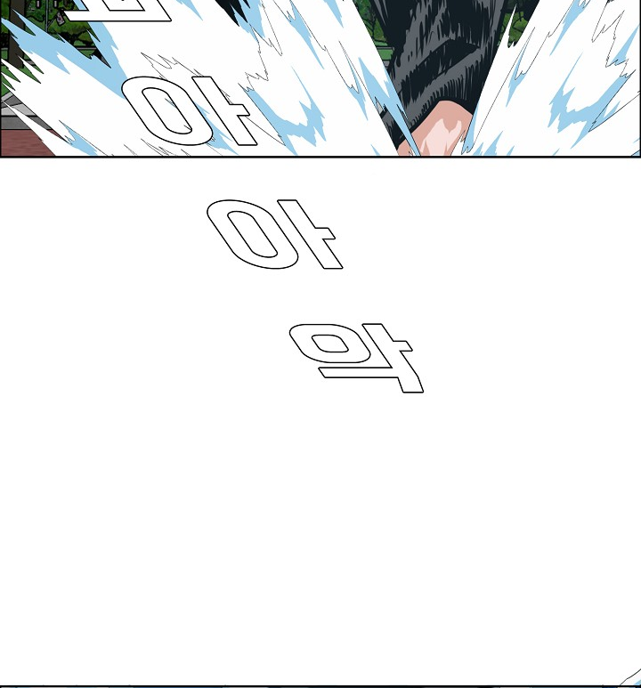 Rooftop Sword Master Chapter 57 page 68 - Chapter 57