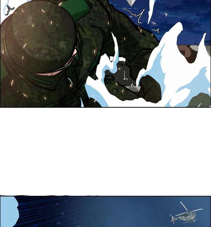 Rooftop Sword Master Chapter 57 page 7 - Chapter 57
