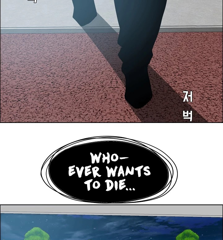 Rooftop Sword Master Chapter 57 page 76 - Chapter 57