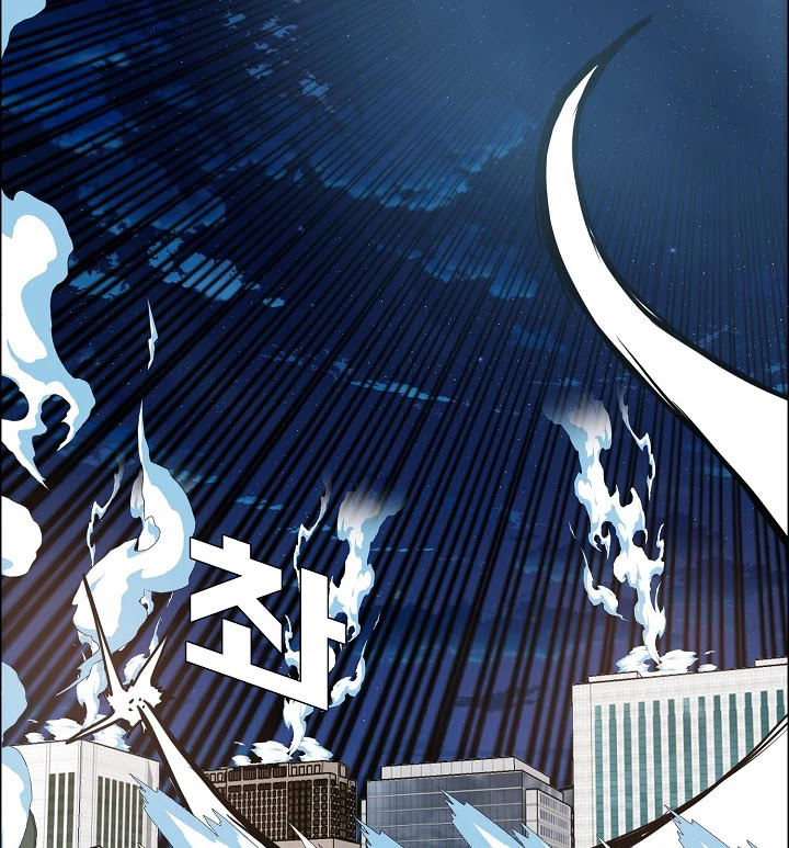 Rooftop Sword Master Chapter 57 page 8 - Chapter 57
