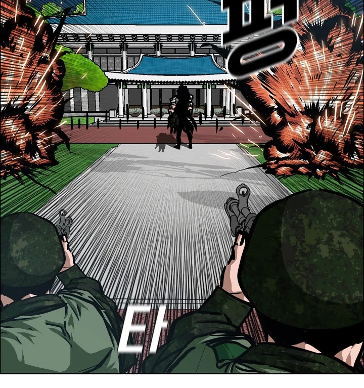 Rooftop Sword Master Chapter 57 page 81 - Chapter 57