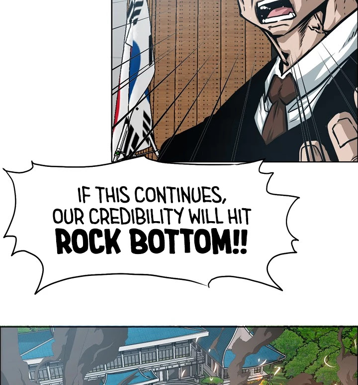 Rooftop Sword Master Chapter 57 page 88 - Chapter 57