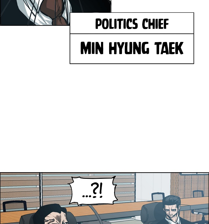 Rooftop Sword Master Chapter 57 page 96 - Chapter 57