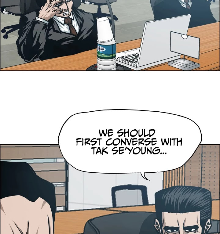 Rooftop Sword Master Chapter 57 page 97 - Chapter 57