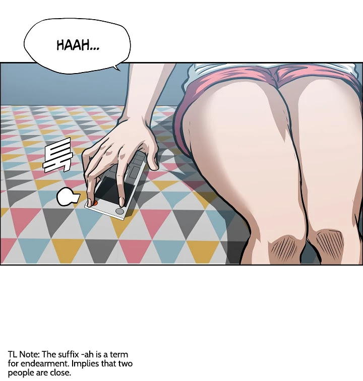 Rooftop Sword Master Chapter 58 page 2 - Chapter 58