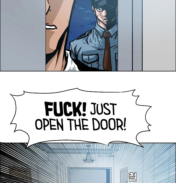 Rooftop Sword Master Chapter 58 page 20 - Chapter 58