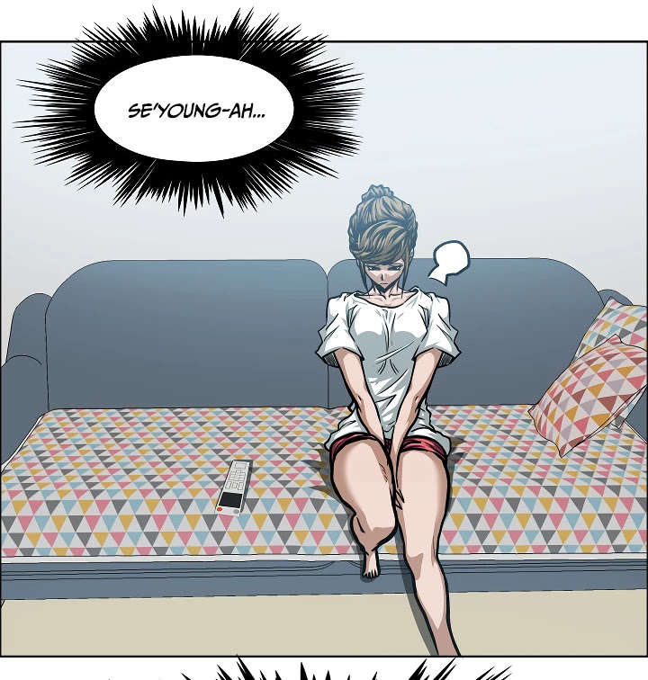 Rooftop Sword Master Chapter 58 page 3 - Chapter 58
