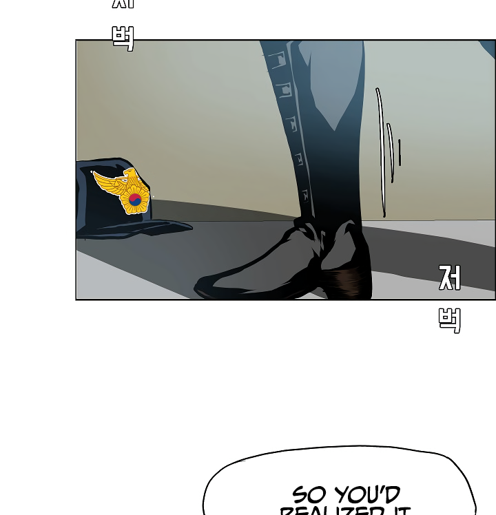 Rooftop Sword Master Chapter 58 page 30 - Chapter 58