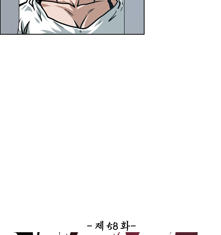 Rooftop Sword Master Chapter 58 page 34 - Chapter 58