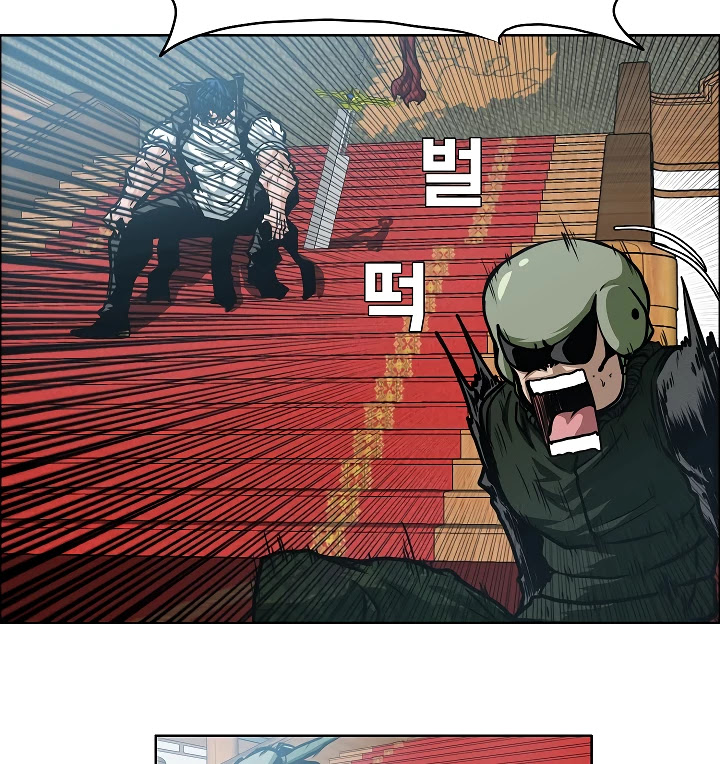 Rooftop Sword Master Chapter 58 page 38 - Chapter 58
