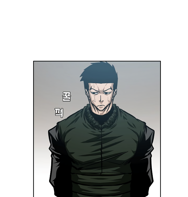 Rooftop Sword Master Chapter 58 page 61 - Chapter 58