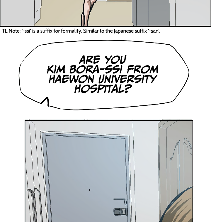 Rooftop Sword Master Chapter 58 page 7 - Chapter 58
