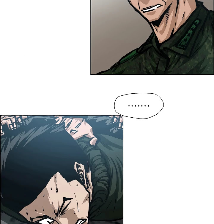 Rooftop Sword Master Chapter 58 page 75 - Chapter 58
