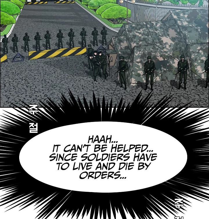 Rooftop Sword Master Chapter 58 page 78 - Chapter 58